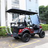 4 Persons Hunting Golf Cart