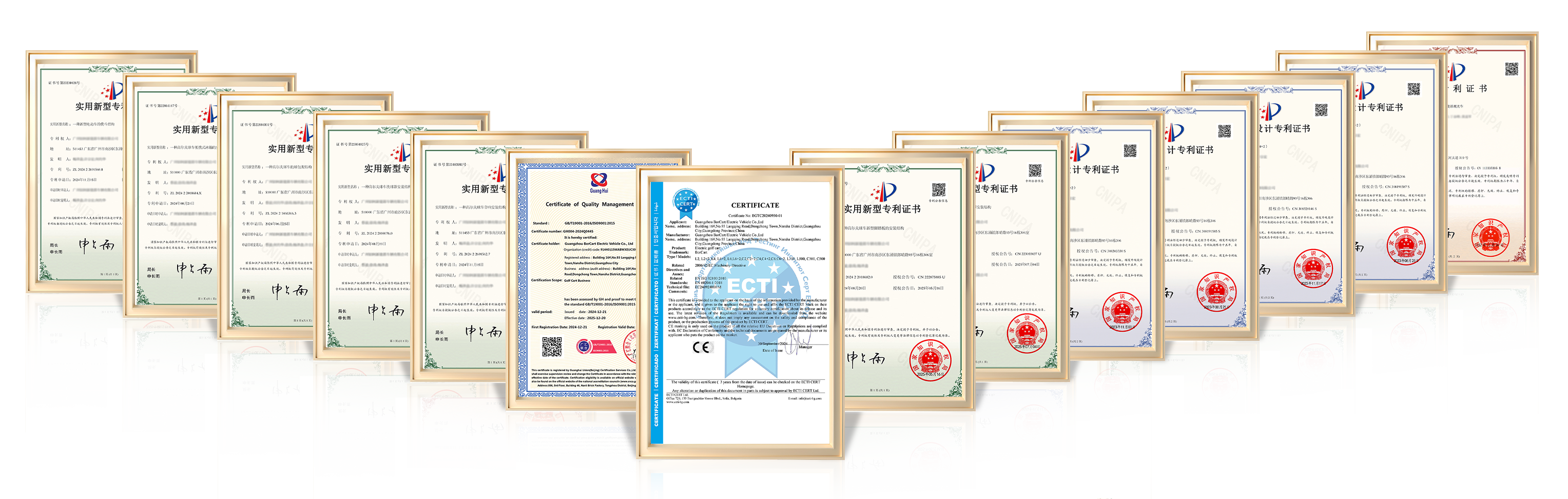 Company Certifications