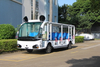 23 Seats Panda Sightseeing Cart