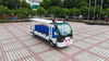 17 Seaters Multi-Purpose Sightseeing Bus
