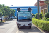 23 Seats Panda Sightseeing Cart